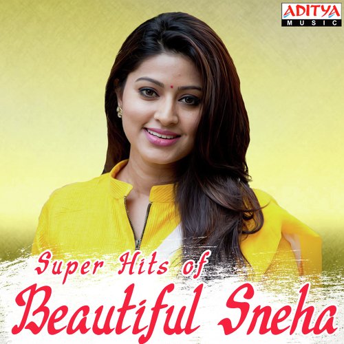 Innalla Naa (From Koti) - Various Artists