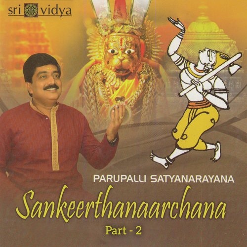 Viswaprakaasunaku - Parupalli Sathyanarayana