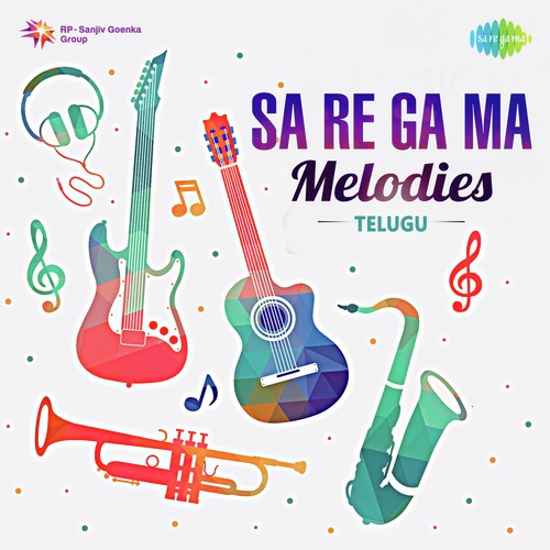 Nannu Dochu Kunduvatey (From Gulebakavali Katha) - Various Artists