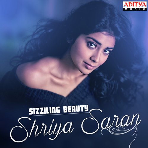 Blackberry (From Nuvva Nenaa) - Various Artists