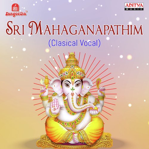 Gananaayakam - Various Artists