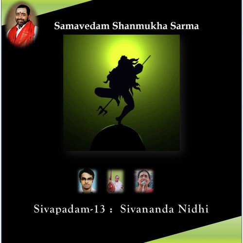 Sada Sivaa - Samavedam Shanmukha Sarma