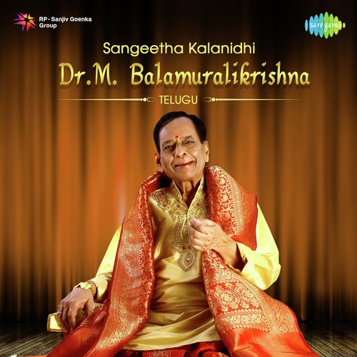 Salalitha Raaga Sudhaarasa (From Narthanasala) - Various Artists