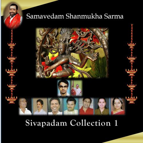 VandeSrimatram4 Srushtini Rachinchu - Samavedam Shanmukha Sarma
