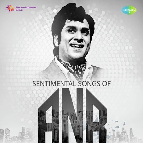 Nelato Needa (From Manchi Rojuluvachayi) - Various Artists
