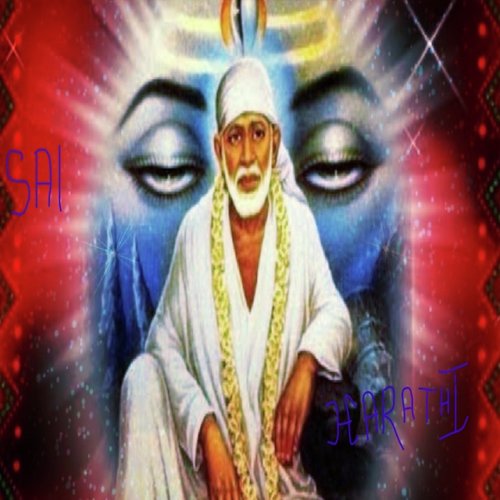Entha Sundaramu - Bhole Shavali