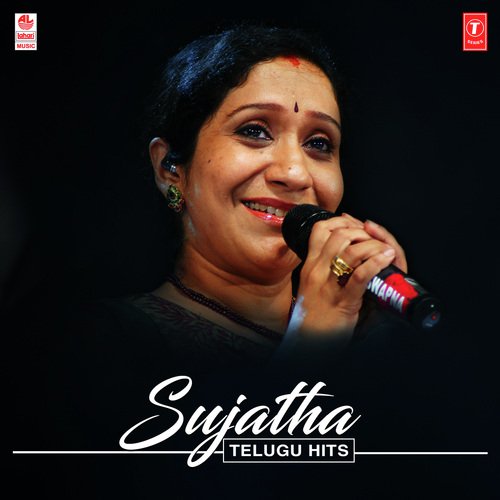 Koosindi (From Hitler) - Sujatha Mohan