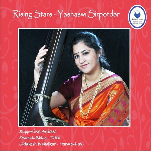 Bhajan - Yashaswi Sirpotdar