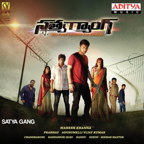 Oora Mass - Prabhas