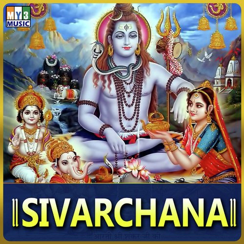 Vedala Veedhulalo - Various Artists