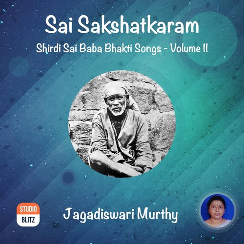 Ade Dwaraka (feat. Pavan  Sireesha) - Jagadiswari Murthy