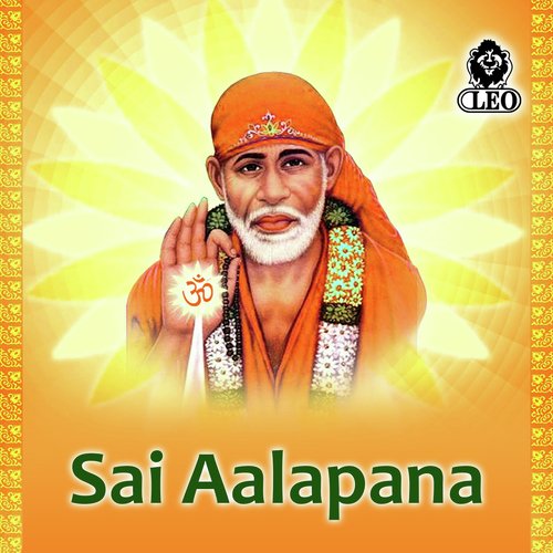 Siridisai Nipochikunduma - Various Artists