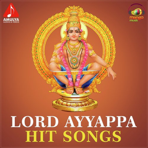 Kanarani Theerana Neevunna Song - Various Artists