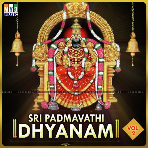Yetla Ninnethukundu - Sreenivasan