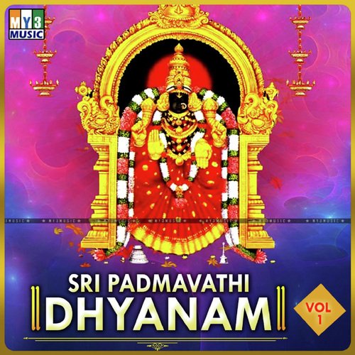 Mantra Pushpam - S.V. Anand Bhattar