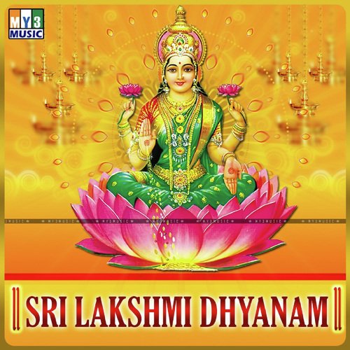 Etla Ninnethukondu - P. Sunanda