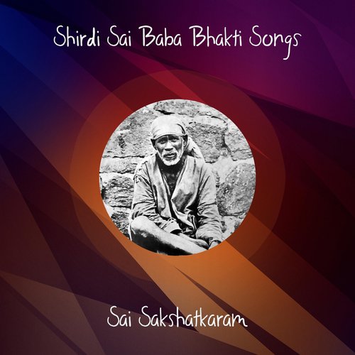 Yugayugaluga - Various Artists