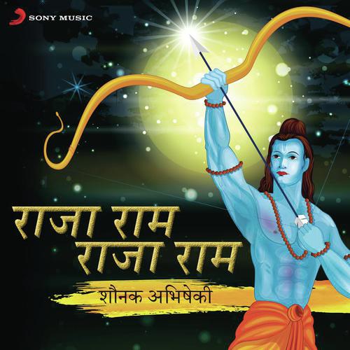 Jai Jai Ram Sita Ram - Shounak Abhisheki
