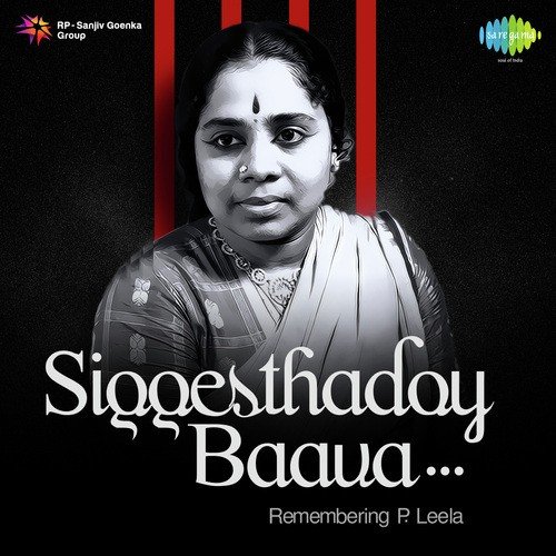 Nanda Gopala (From Brathuku Theruvu) - Various Artists