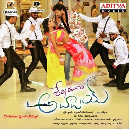 Nuvvai Nenai - Sai Yelender