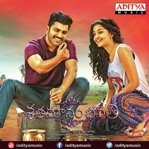 Shatamanam Bhavati - Mickey J Meyer
