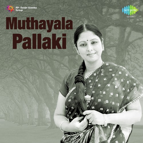Sanna Jajiki Gunnamauki - G. K. Venkatesh