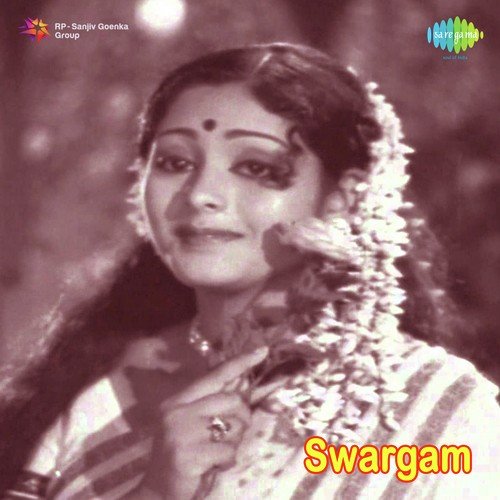 Veyyana Thalam Veyyana - K. Chakravarthy