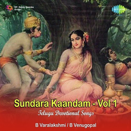 Sundara Kandamu Pt. 2 - Various Artists
