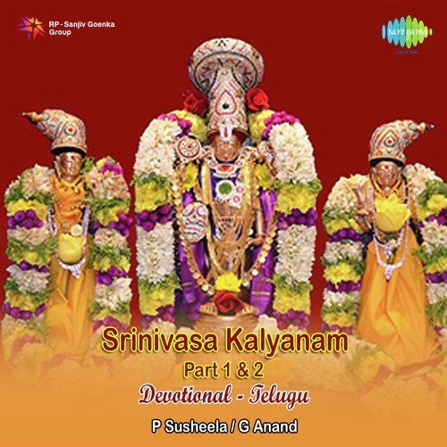 Srinivasa Kalyanam Pt. 1 - Various Artists