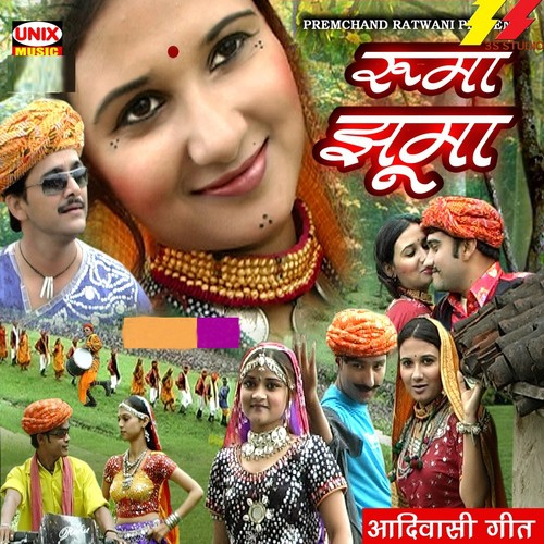 Nili Sadi Re Mahri - Raghunath Vasamiya