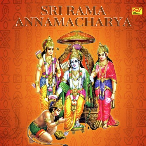 Saranu Vededa - G. Nageswara Naidu
