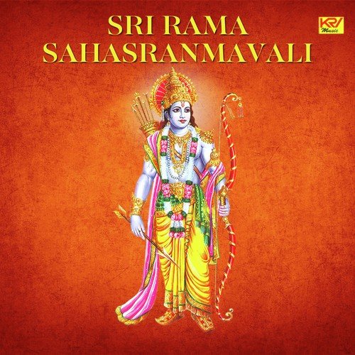 Archana - P.B. Shrirangachari