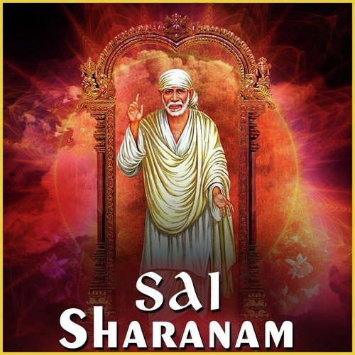 Sai Sharanam - Vani Jayaram