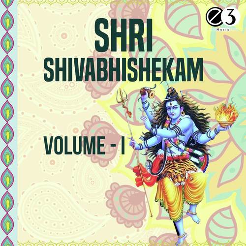 Prabhum Prananadam - Rayancha