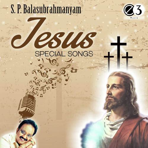 Balaheenudavu (From Prabhuvuku Pranathulu) - S. P. Balasubrahmanyam