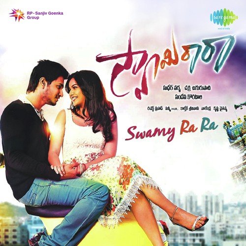 Swamy Ra Ra   Reload - Sunny