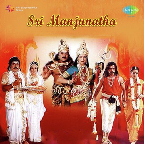 Brahmamurari - Hamsalekha