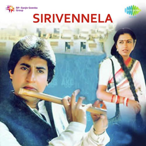 Chinuku Chinuku - K. V. Mahadevan