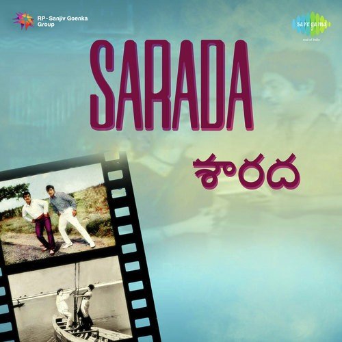 Sarada Sarada - K. Chakravarthy