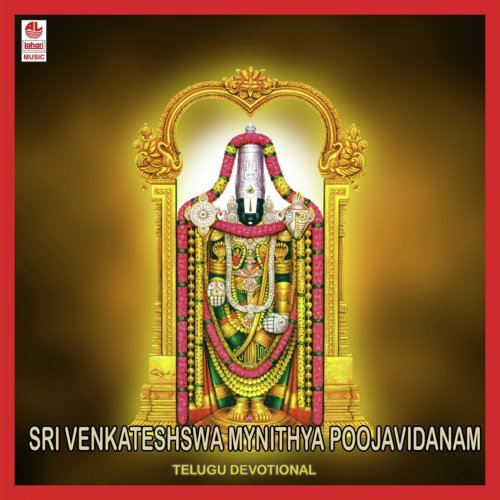 Sri Venkatesh Swamy Nithya Pooja Vidanam   1 - Peddinti Ramachandra Varaprasad