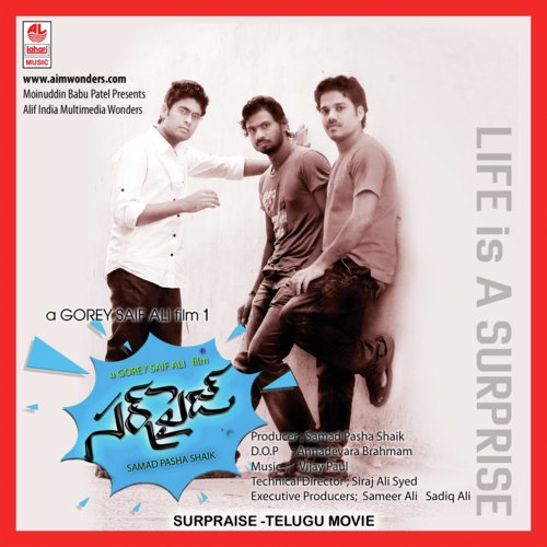 Manasuna Premanu - Vijay Paul