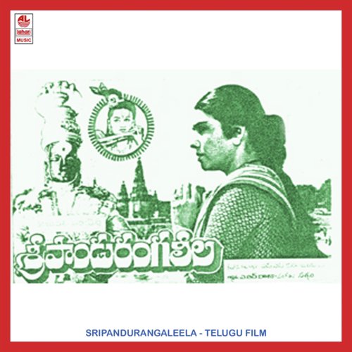Maadhava Madusoodhana - Sathyam
