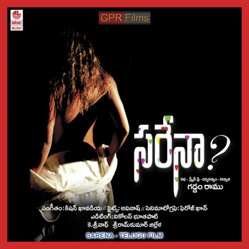 Okate Nuvvu - Krishan Khavadia