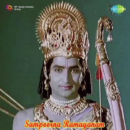 Martanda Ghanateje - K. V. Mahadevan