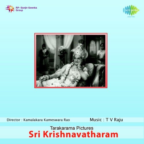 Padhyams - T. V. Raju