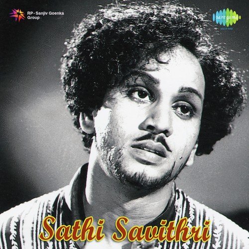 Oogave Naa Thalli - Pendyala Nageswara Rao