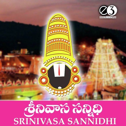 Tirumalagiri Kshetravasa - Ramu