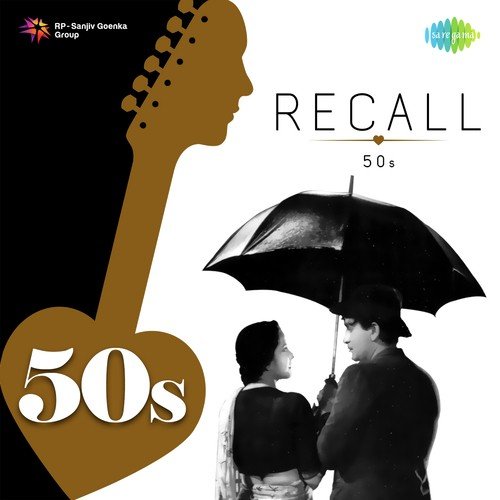 Yeh Raat Bheegi Bheegi (From Chori Chori) - Various Artists