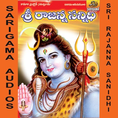 Vemulawada Rajanna   1 - Saranga Pani, Warangal Shankar