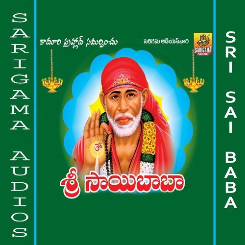 Kastalu Tholaginchu - Ramu, Garjana, Swarna